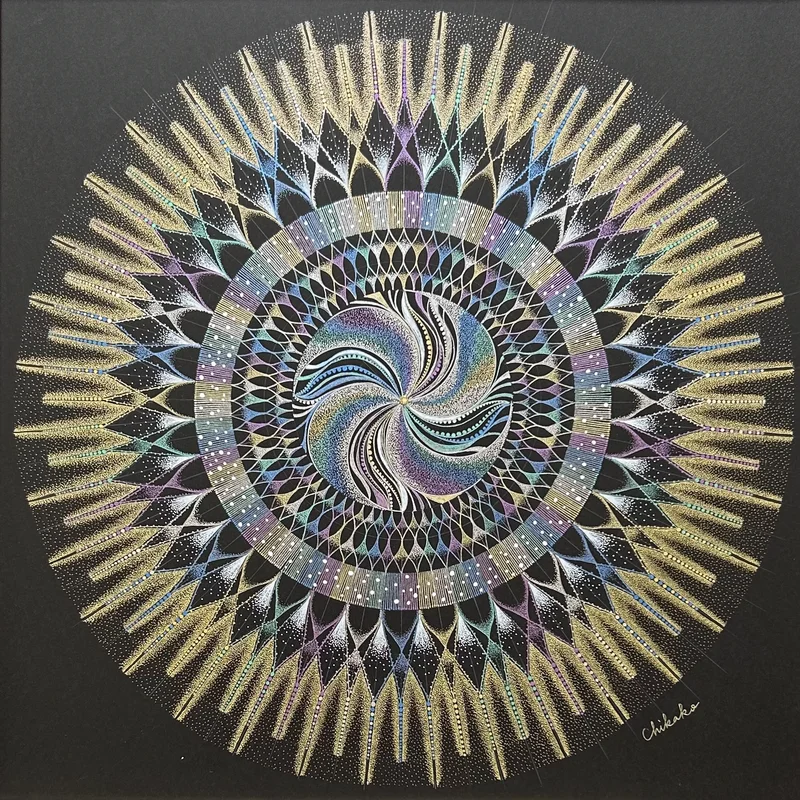 現象内観曼荼羅アート「予祝〜Golden Rainbow Bridge〜」— Chikako