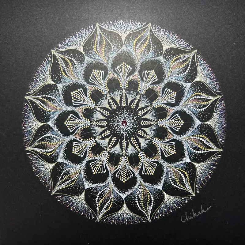 Gratitude — Phenomenological Introspection Mandala Art by Chikako