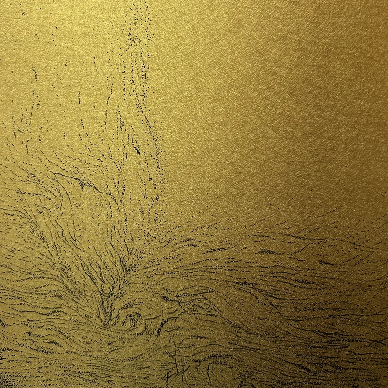 現象内観曼荼羅アート「ゆらぎの源」— Chikako