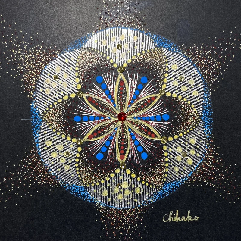 現象内観曼荼羅アート「transformation」— Chikako