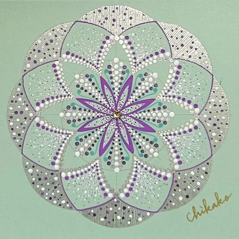 現象内観曼荼羅アート「私の癒し」— Chikako