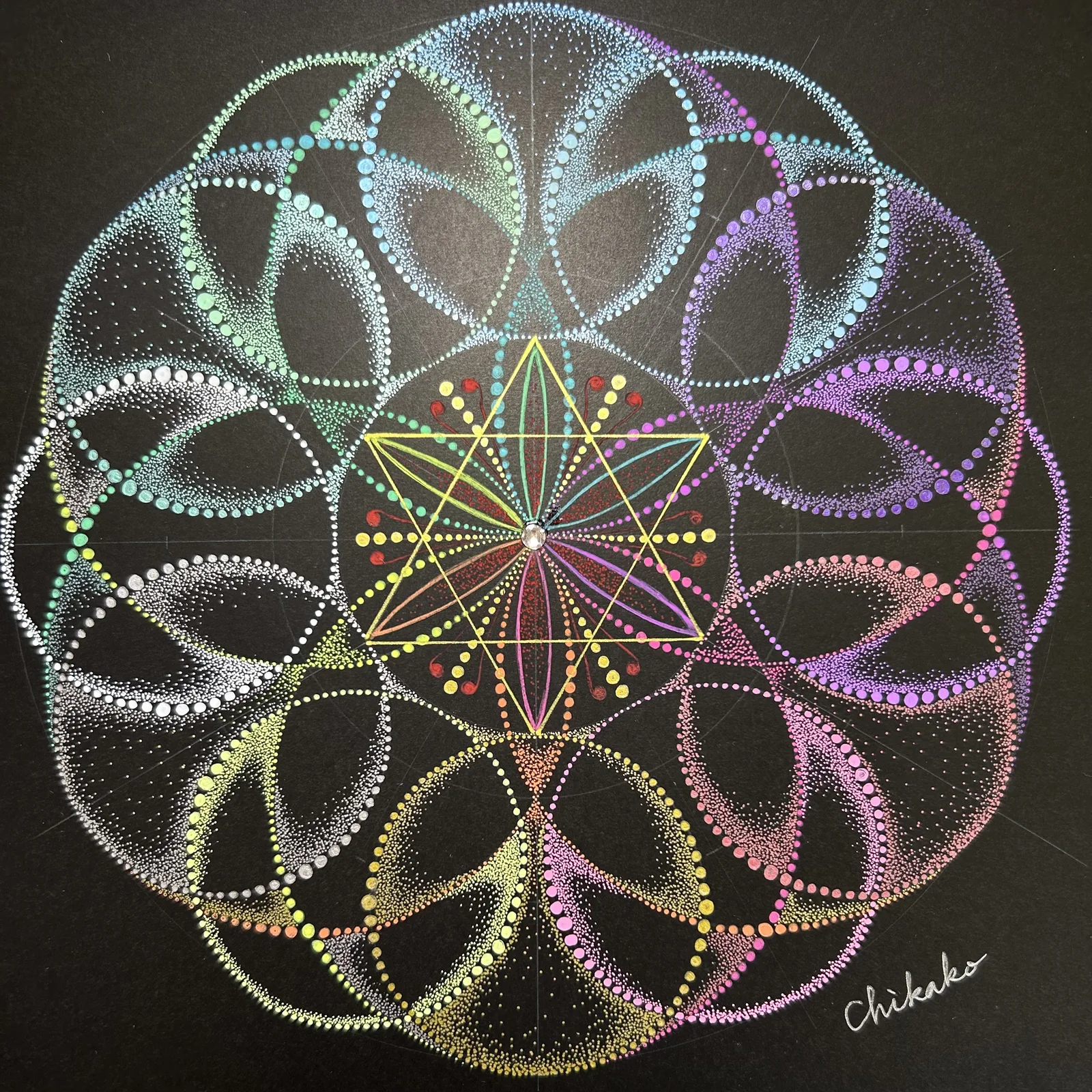 Kōsai — Radiance — Phenomenological Introspection Mandala Art by Chikako